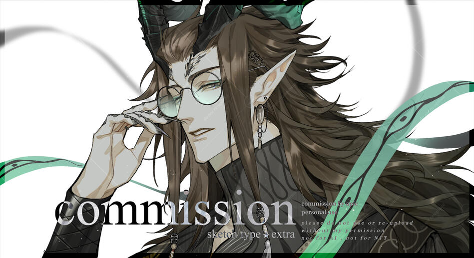 commission