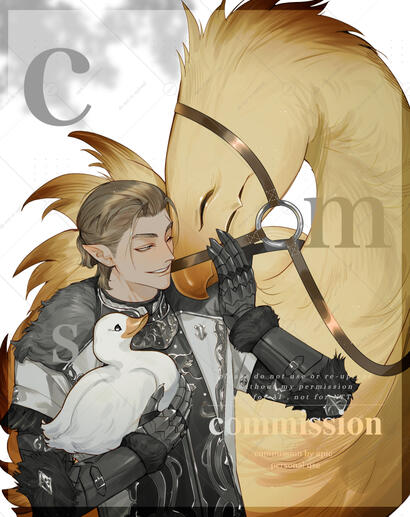 commission