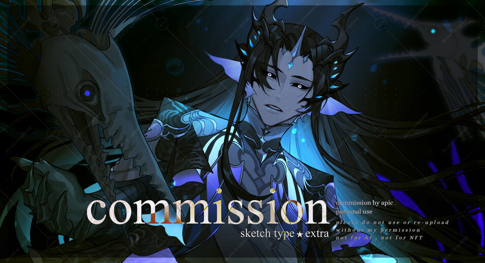 commission