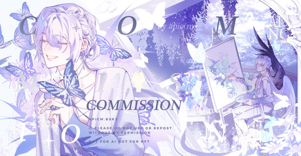 commission
