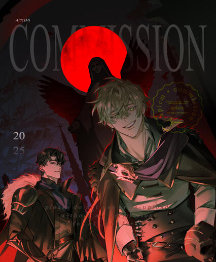 commission