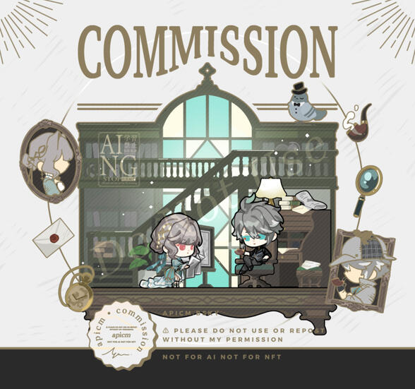 commission