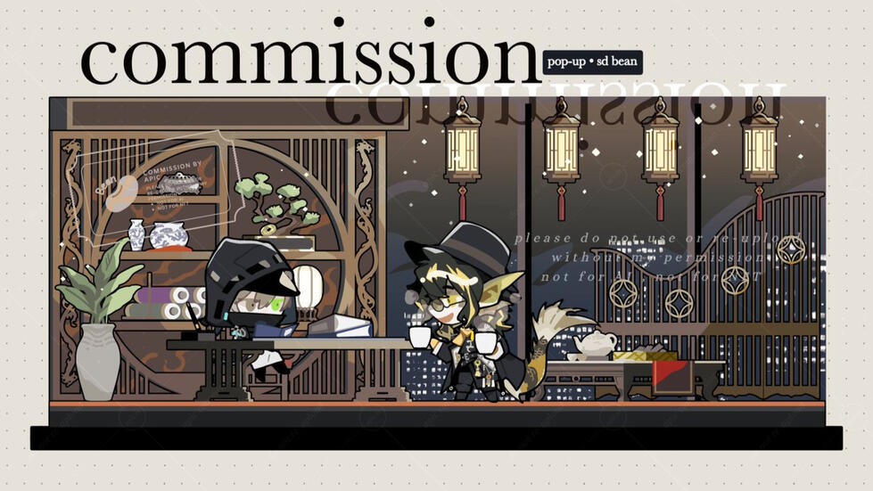 commission